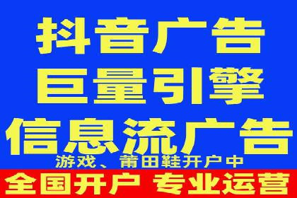专业竞价SEM托管成功案例解析
